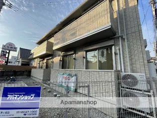 セゾンドミールEの画像