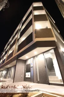 シャルム湘南の画像