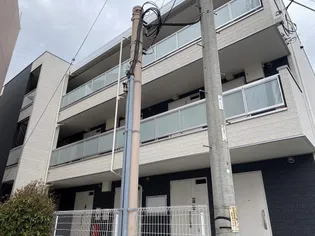 グレイス大船の画像