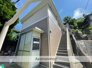 アルコ腰越の画像