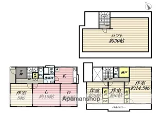 神奈川県藤沢市片瀬山1丁目【一戸建】の間取り