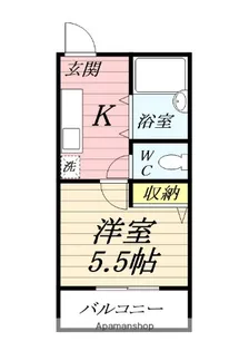 タミーハイツ【5階】の間取り