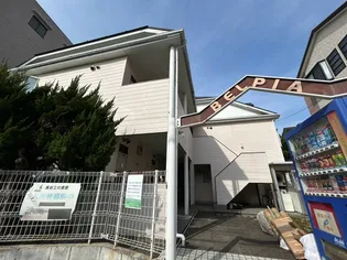 ベルピア・湘南深沢第1【0206号室】の外観