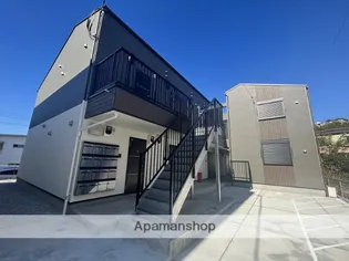 MAISON DE LIEN鵠沼【2階】の外観