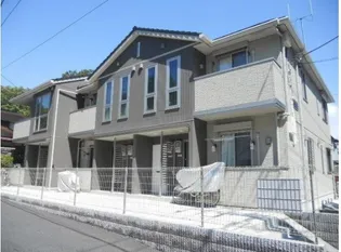 メゾンドリベールの画像