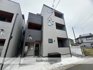 ROBOT HOME 高座渋谷の画像