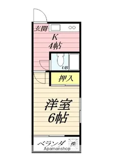 小泉コーポ【2階】の間取り