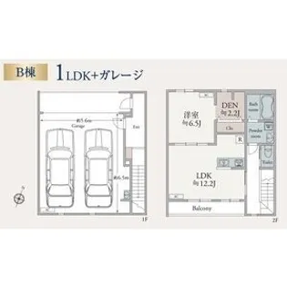 PACIFICA SHONANB棟【1階】の間取り