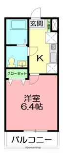 MQUARTO湘南海岸公園Ⅱ【2階】の間取り