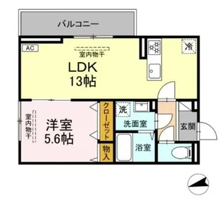 アンソレイユ宮ノ上【2階】の間取り