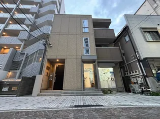 アルウス湘南の画像