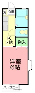 ビューバレー【2階】の間取り
