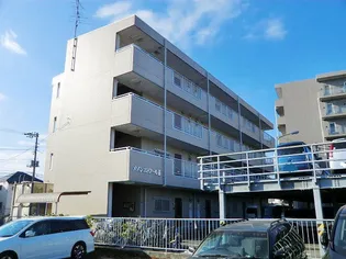 メゾンエトワールIIの画像