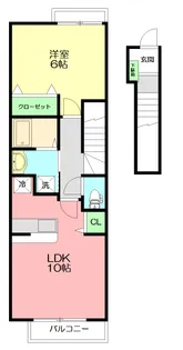 クリエンテ【2階】の間取り