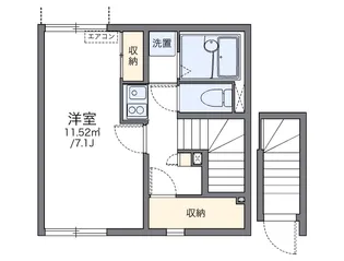レオネクストカルチェⅡ【202号室】の間取り