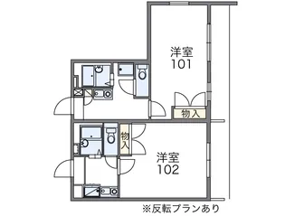 レオパレスシャンテ四之宮【2階】の間取り