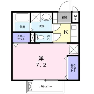 エスポワメゾン【2階】の間取り