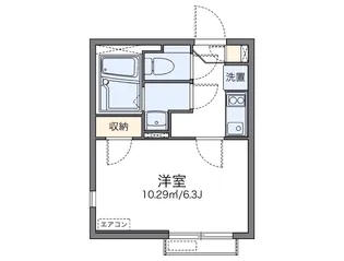 レオネクストあさひ【1階】の間取り
