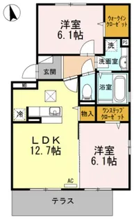 グランイーグルB【1階】の間取り
