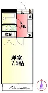 荒川マンション【2階】の間取り