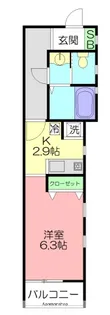 セルシアーナ【2階】の間取り