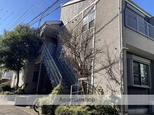 グラナーダ湘南の画像