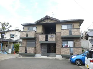 コンフォールメゾンの画像