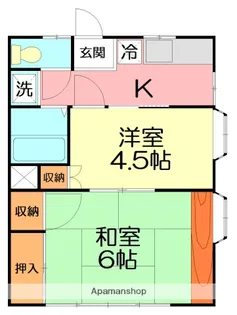ロイヤルグリーンハイツ【2階】の間取り