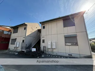 イーグルの画像