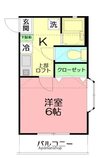 サンカレッジ六会【1階】の間取り