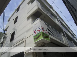 メゾン栄【4階】の外観