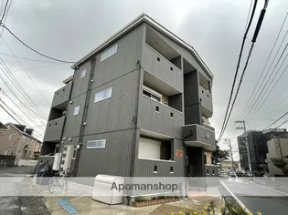 コンフォートビラ茅ヶ崎の画像