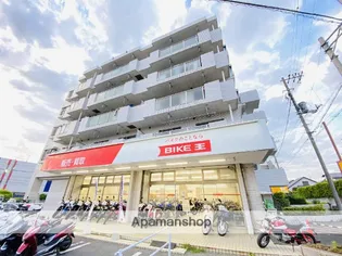 湘南カームライズの画像