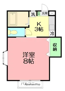 楓ハイム【2階】の間取り