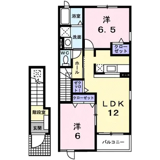 ベルメゾン参番館【2階】の間取り