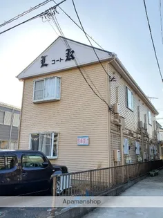 LコートKの画像