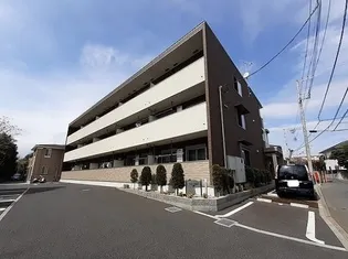 エクレーヌ湘南の画像