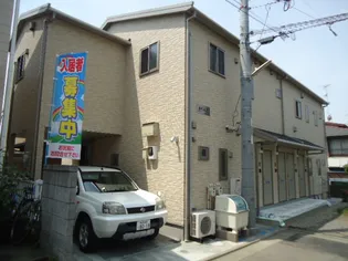 姫りんご【2階】の外観