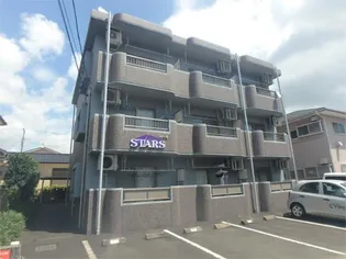 スターズの画像