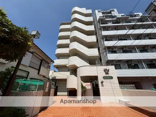 大和駅マンションの画像