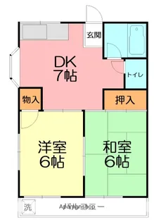 メゾンわかば【2階】の間取り