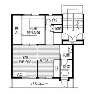 ビレッジハウス下島第二3号棟【5階】の間取り