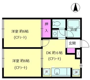 ディアコート開成A棟【1階】の間取り