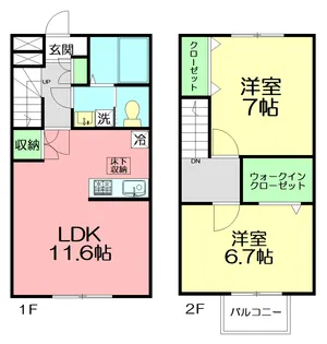 神奈川県厚木市妻田北3丁目【テラスハウス】の間取り