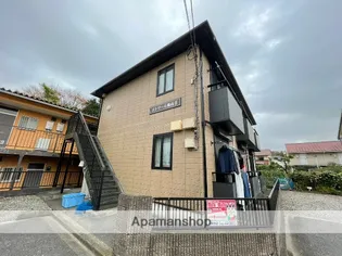 エトワール湘南IIの画像