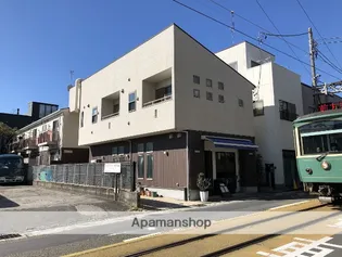 エスコート湘南の画像