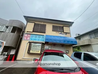 コスモAOI NO 3の画像