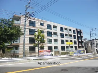 藤沢市マンションの画像