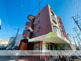 第5落合マンションの画像