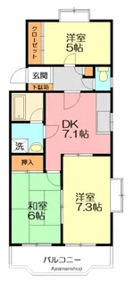 クレセール湘南【3階】の間取り